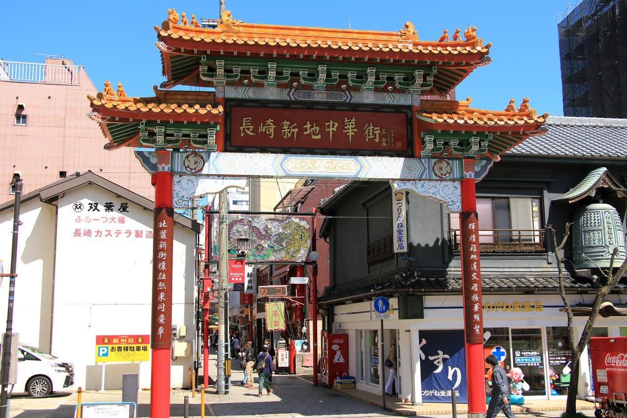 Nagasaki Bus Terminal Hotel Exterior photo