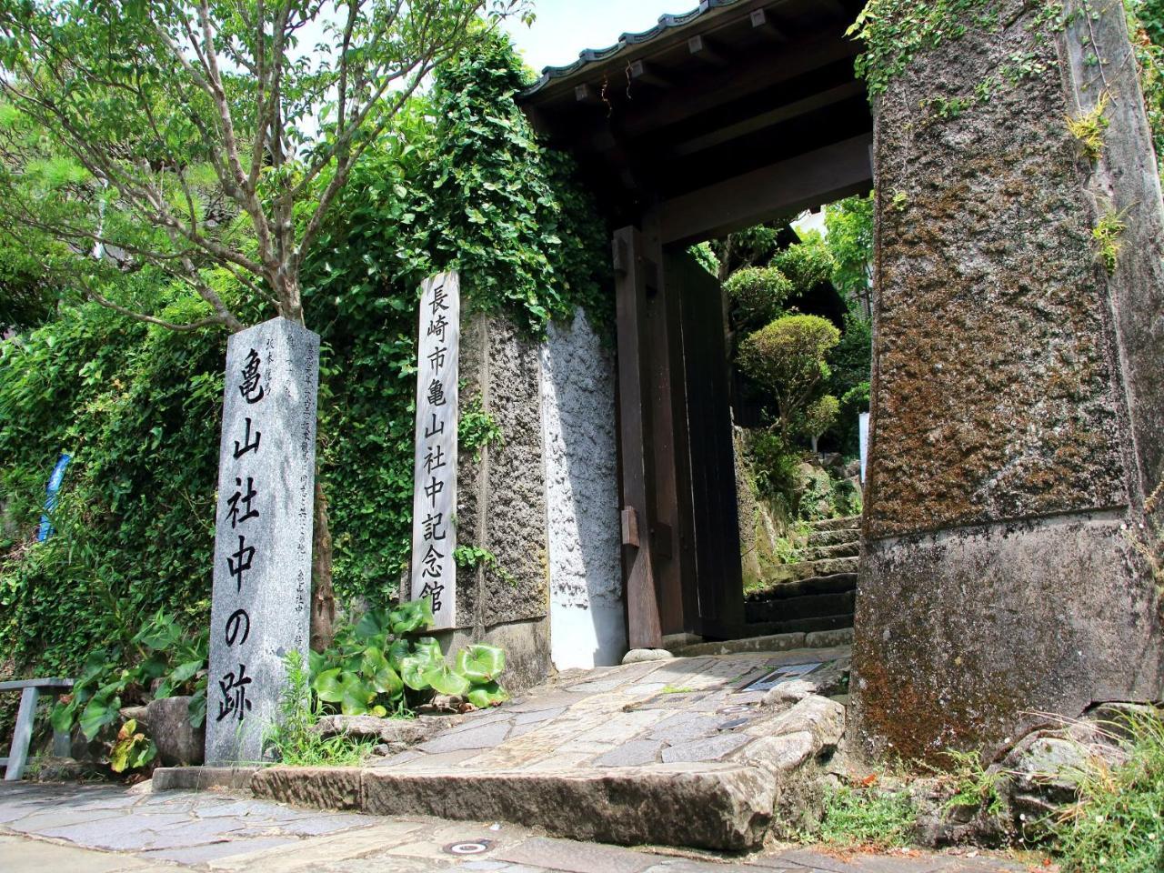 Nagasaki Bus Terminal Hotel Exterior photo