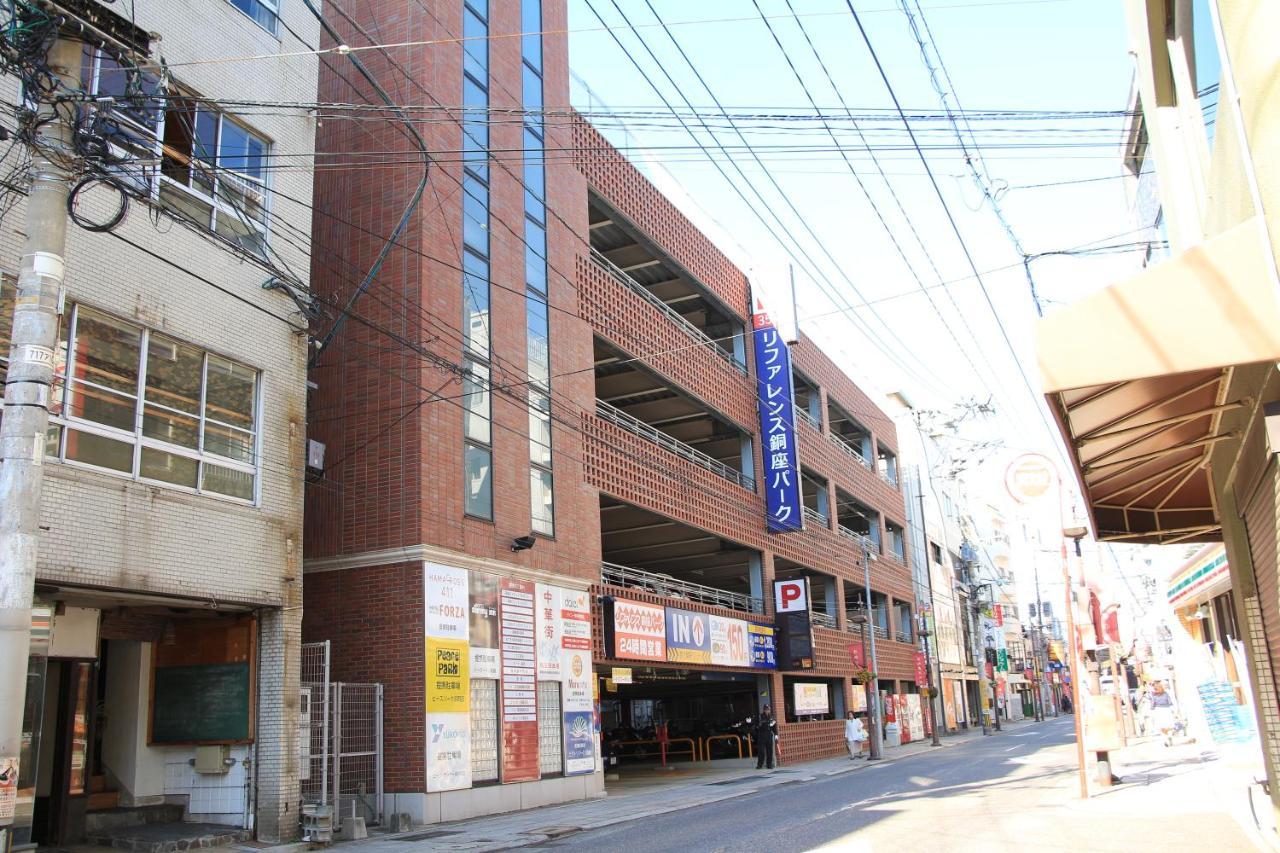 Nagasaki Bus Terminal Hotel Exterior photo
